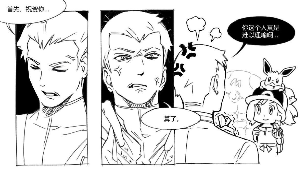 RANAzu_00698's tweet photo. 师从碧蓝 https://t.co/ojRKXtxbyY