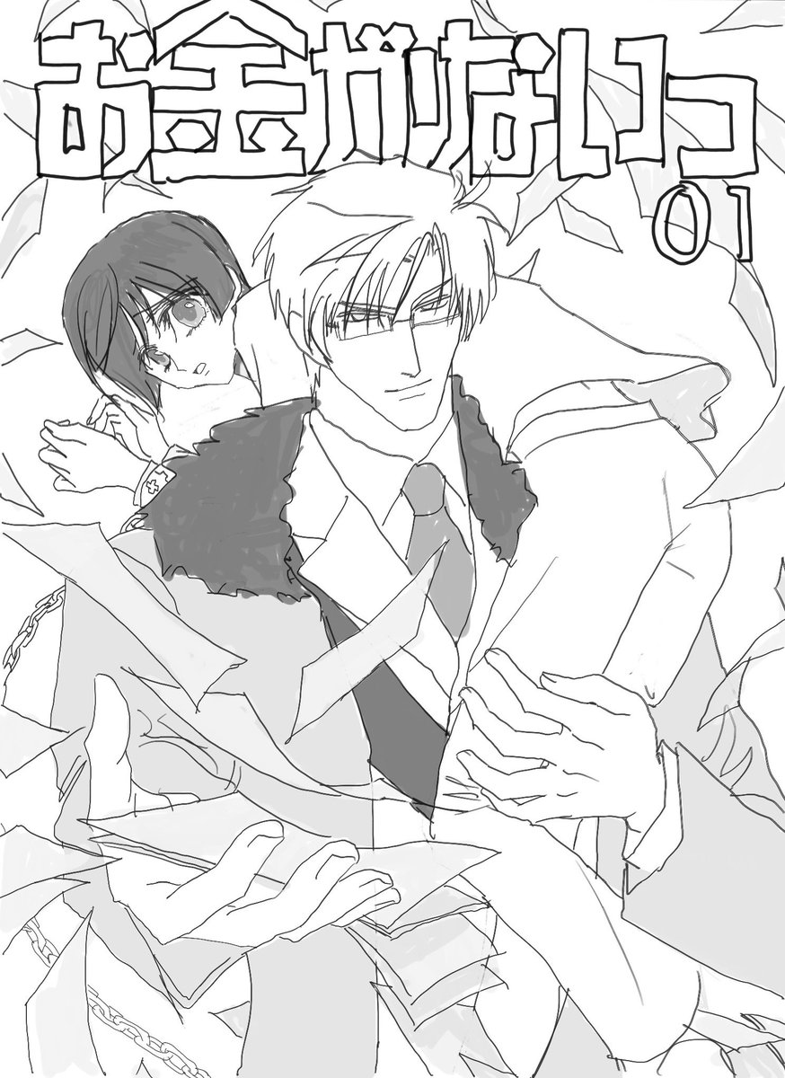 vuz7d's tweet photo. https://t.co/UALXHfcF9q