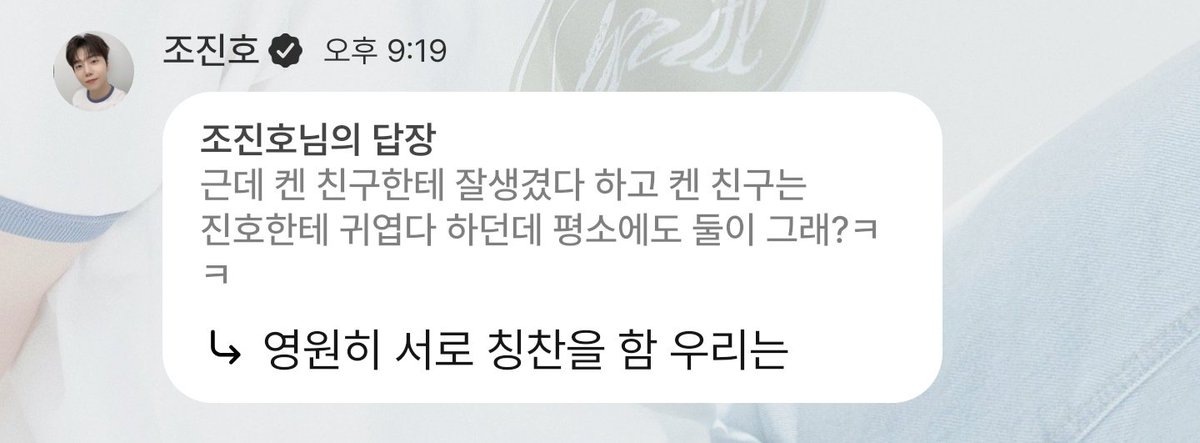 ptg_sc's tweet photo. 진실만 말하는 사람 https://t.co/jazTAI5auo