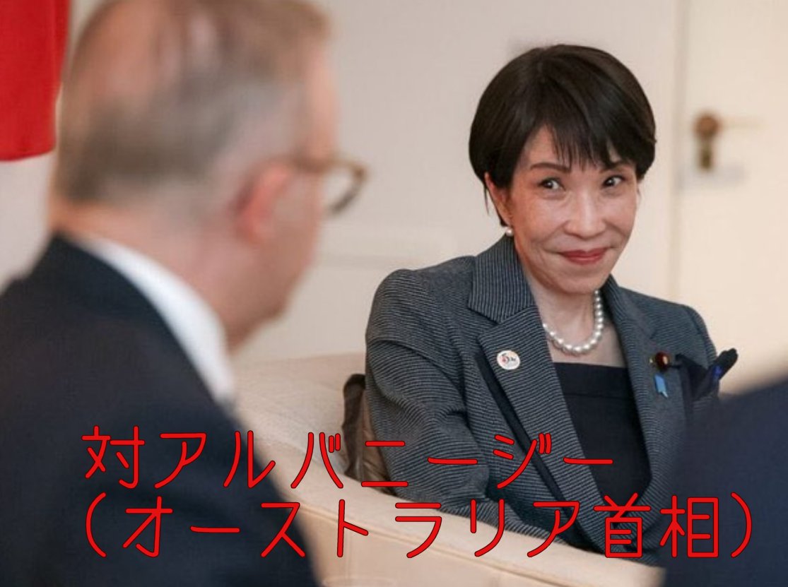 愛国心の足りないなまけ者 にきめっ! tweet media