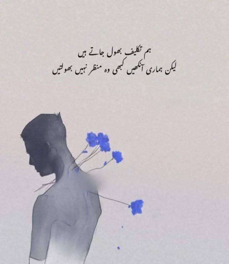 ShaistaM77's tweet photo. جب سورج غروب ہونے لگتا ہے تو؛ 
چھوٹے آدمیوں کے سائے بھی بڑے ہو جاتے ہیں🤎 https://t.co/M3yDjg25KX