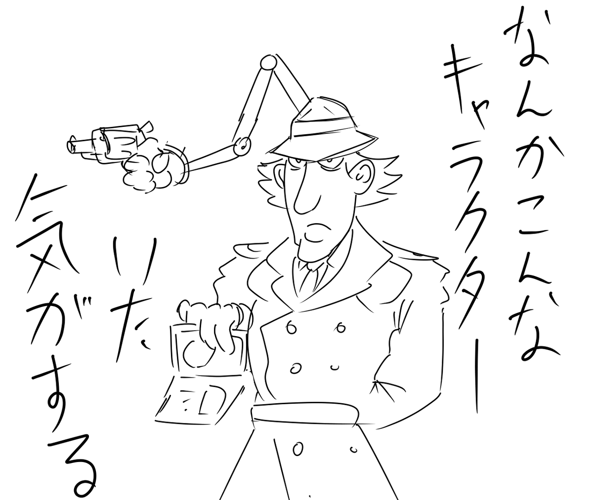 roman_firienjob's tweet photo. https://t.co/uQAsZ45d0c