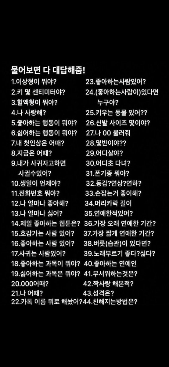 수연 tweet media