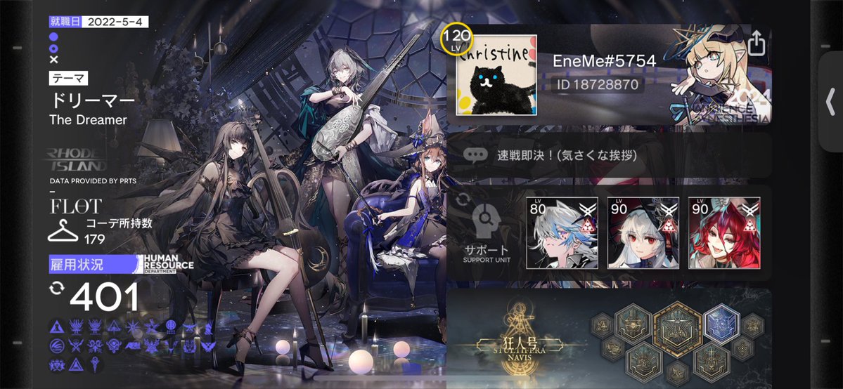 ☞憂目 tweet media
