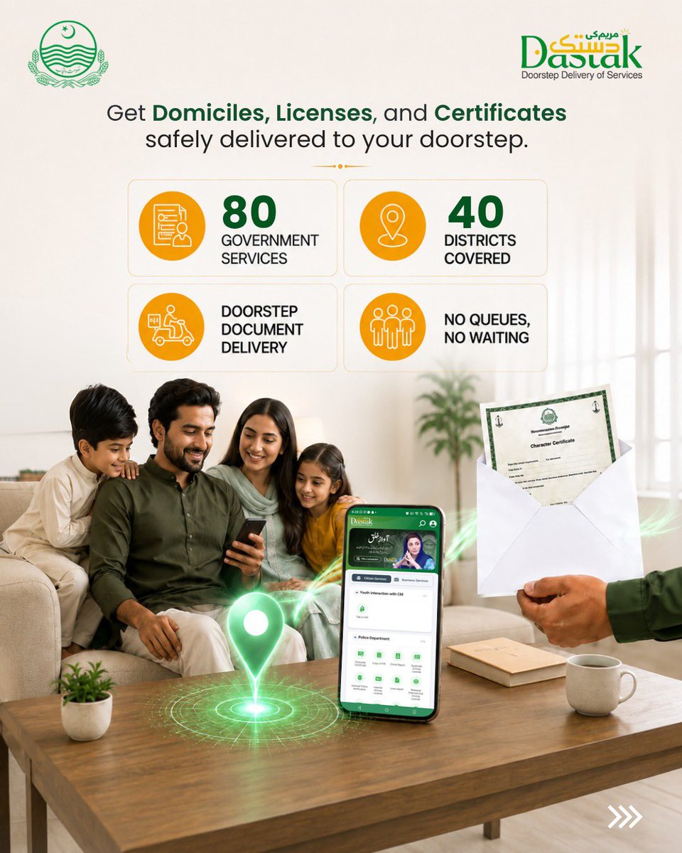 pariishay77's tweet photo. Stay safe while using digital services. Always download and use the official Maryam Ke Dastak App developed by PITB, and avoid fraudulent websites, fake agents, or unauthorized payment requests. Your security matters. #MaryamKiDastak https://t.co/sNZqQFvApf