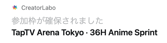 Manabu@AIマルチクリエイター tweet media