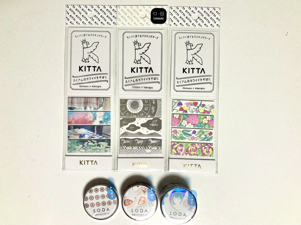 NICO_PEKO's tweet photo. セットでセール品になってて、思わず。。可愛い。 https://t.co/8Q9MDAr79Y