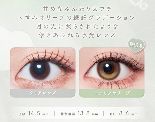 malun様 リクエスト 10点 まとめ商品 綺麗な着画ありがとうございます！！😍 とってもお似合いです👀✨ 高