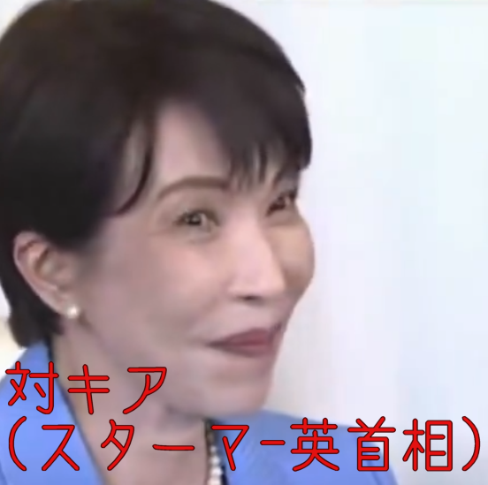 愛国心の足りないなまけ者 にきめっ! tweet media