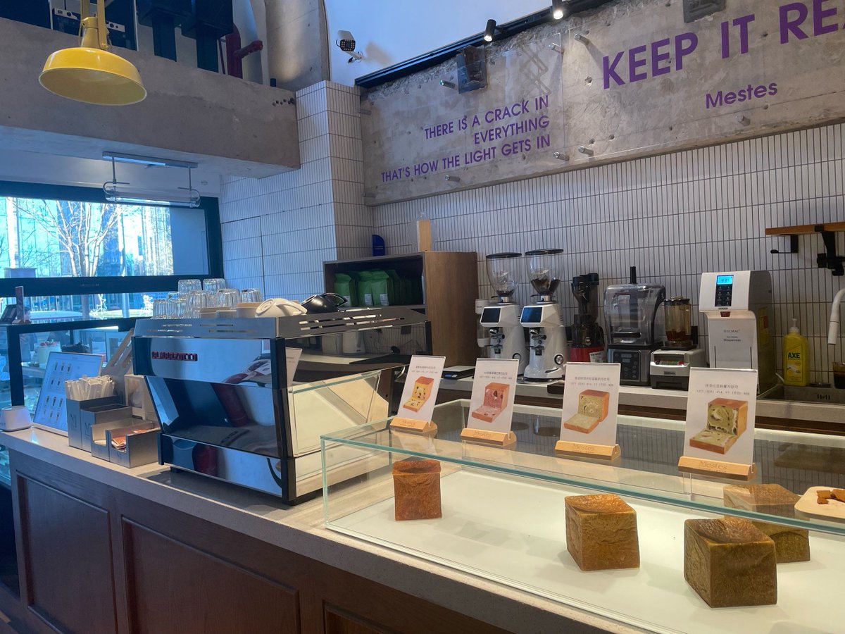 Elmais64's tweet photo. Fresh local pastries and cold brew coffee restocked! Swing by your neighborhood store for your morning pick-me-up before work—we’ve got your routine covered. https://t.co/3zZRvNafK0
