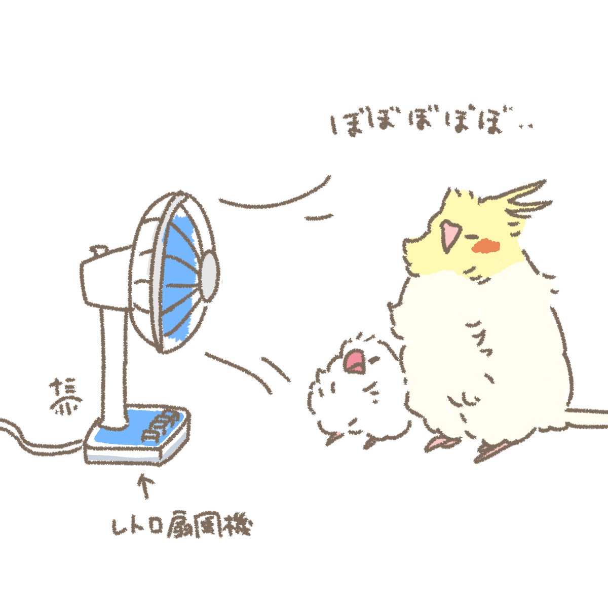 なみへい🦜🆕LINEｽﾀﾝﾌﾟでた (@m_7777777333) / Posts / X
