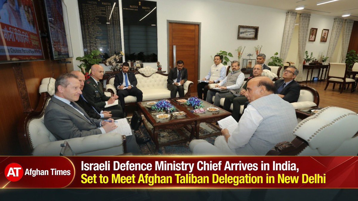 afghan_pluse's tweet photo. Some media outlets have reported that Major General (Retd.) Amir Baram, Director General of Israel’s Ministry of Defence, has arrived in India with a senior delegation. According to these reports, sources in Kabul indicate that the Israeli delegation is expected…1/3 https://t.co/qqTmzcrNe1