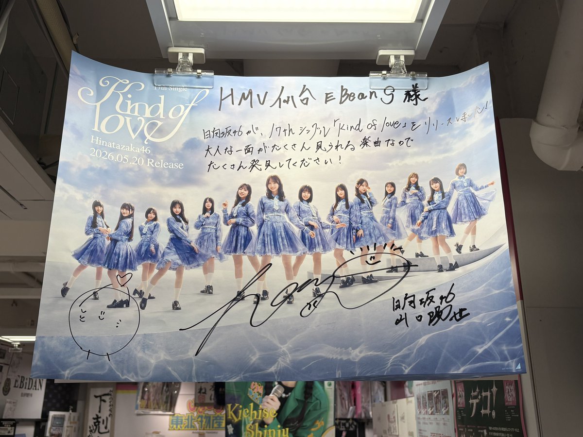 taro_ohisama97's tweet photo. ミッションコンプしたので帰る https://t.co/9aLTZ1Y2Ap