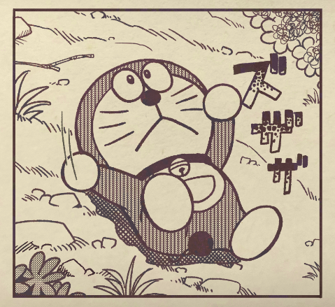 maedax_x's tweet photo. お尻のくねりにドラえもんみがあったので描いてみました。 https://t.co/bDm3lPvEHs