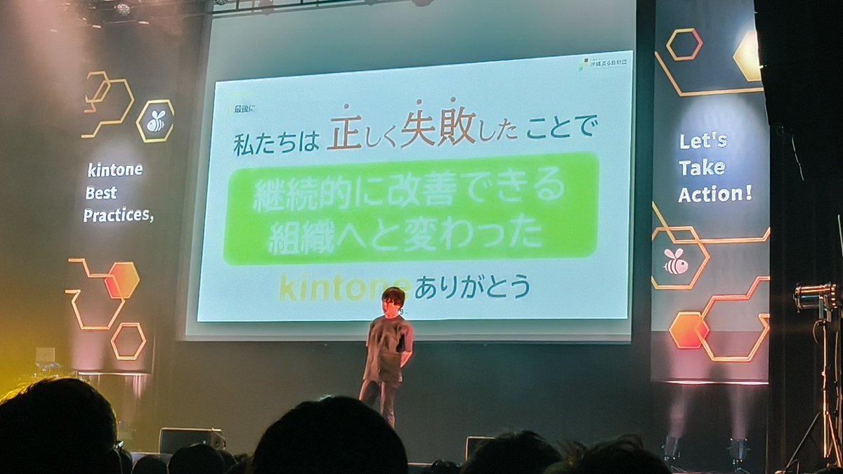 OchaDukeNOP's tweet photo. 「正しく失敗」
「小さく始めて繰り返す」に通じる重要ワードですね。 https://t.co/qSS5xdL5z9