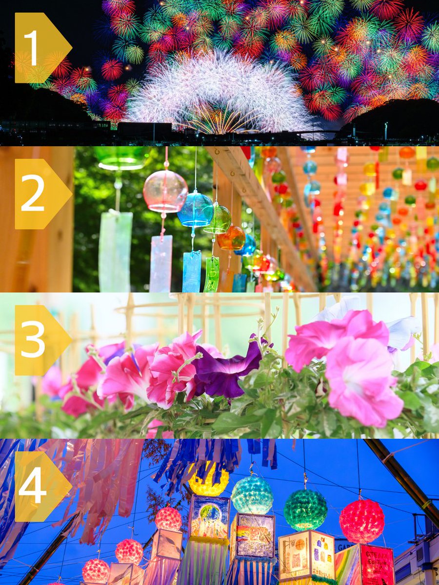 japan's tweet photo. Time to pick our July #PickaHeader! 🎋
Waterfront fireworks, wind chimes in the summer breeze, morning glories in full bloom, festive Tanabata(a star festival in July)  decorations.
Which speaks to you most? Comment your pick by June 29. Winner revealed the next day! https://t.co/oTR9TQPzW6
