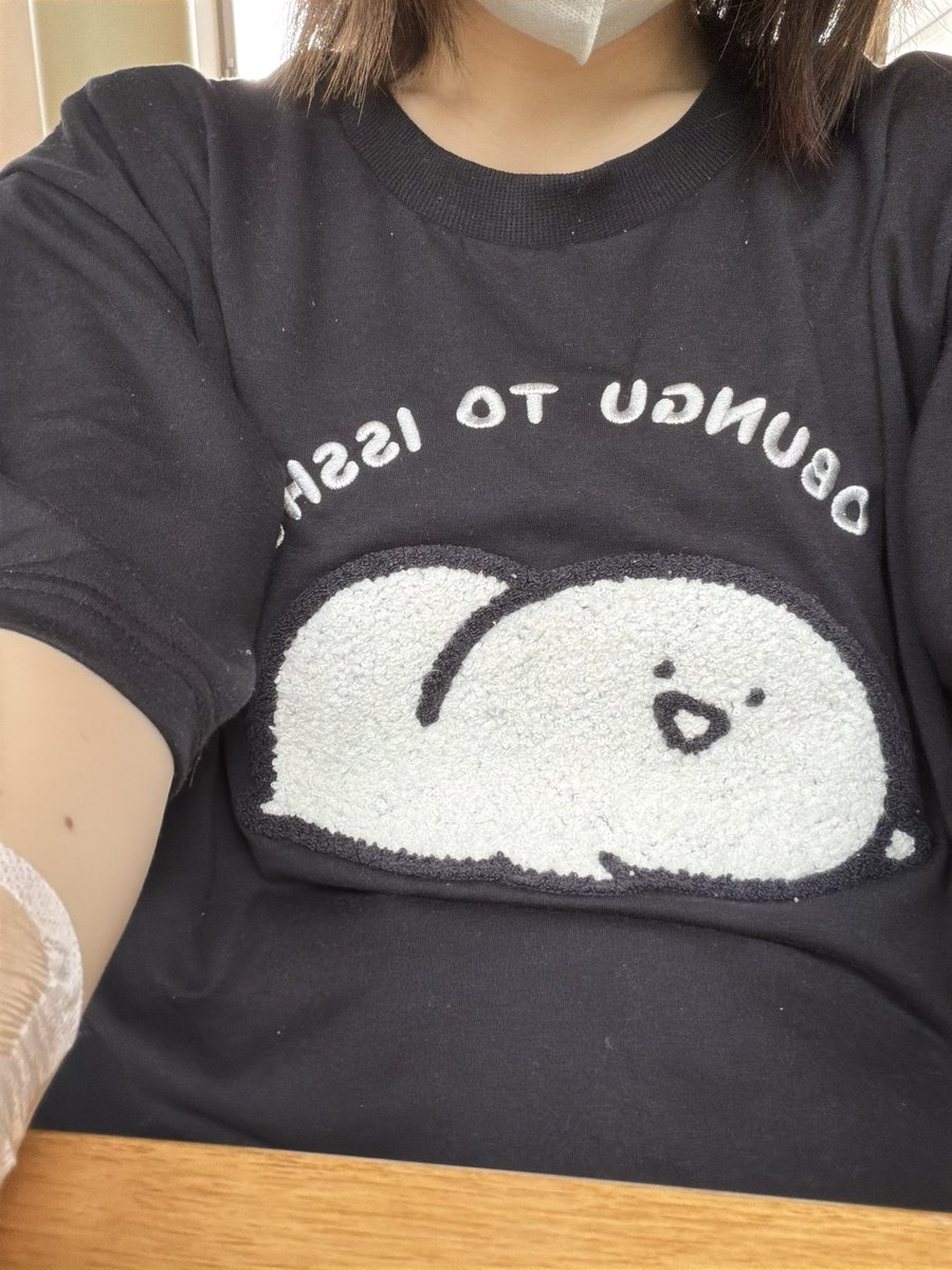 mainyan_03's tweet photo. 2年前くらいの謎の体調不良から悪化して4月から入退院を繰り返して3回目の入院でようやく副腎不全と判明、、😭
今回の入院中もおぶちゃんと一緒です(̨̡ ¨̮ )̧̢
辛い時でもおぶちゃんがいれば治療も検査も頑張れるよ〜(̨̡ ¨̮ )̧̢♡
 #お文具の談話室 https://t.co/9FUewrGaQw