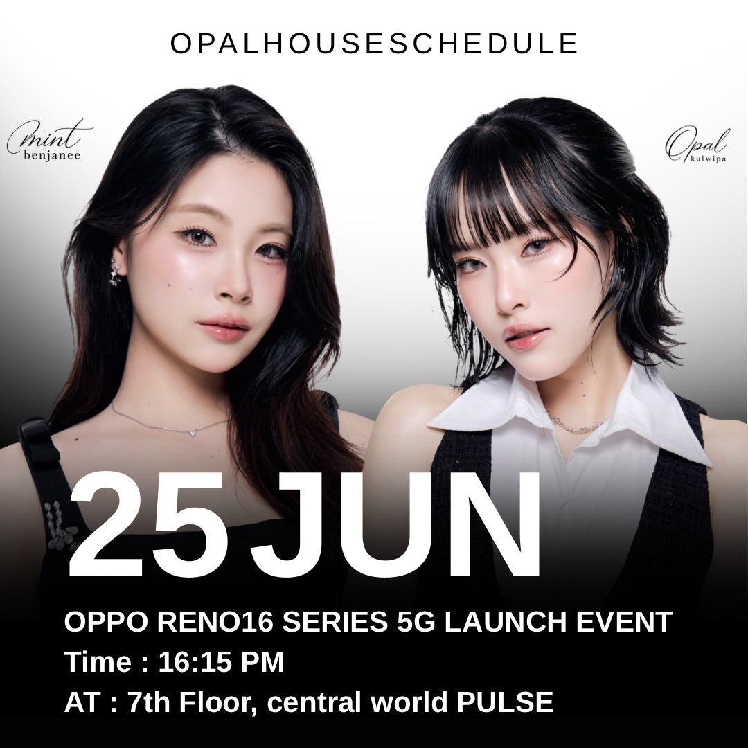 mintofficail's tweet photo. 🗓️ รวมพล 25/6/69 OPAL &amp; MINT

⏰ 19:00 น.

📍บริเวณBlock E/F ลานตรงข้ามโรงพยาบาลตำรวจ

🎁 สามารถให้ของขวัญนักแสดงได้ งดให้อาหารและเครื่องดื่มโดยเด็ดขาด ( กรณีไม่ใช่ของสดเสียง่าย ตัวอย่าง ประเภทคุกกี้,ช๊อคโกแลตใส่ห่อ ใส่กล่อง ใส่ถุง เรียบร้อย )

#opalkulwipa
#benjiemint
#opalmint https://t.co/3e95wziF4B