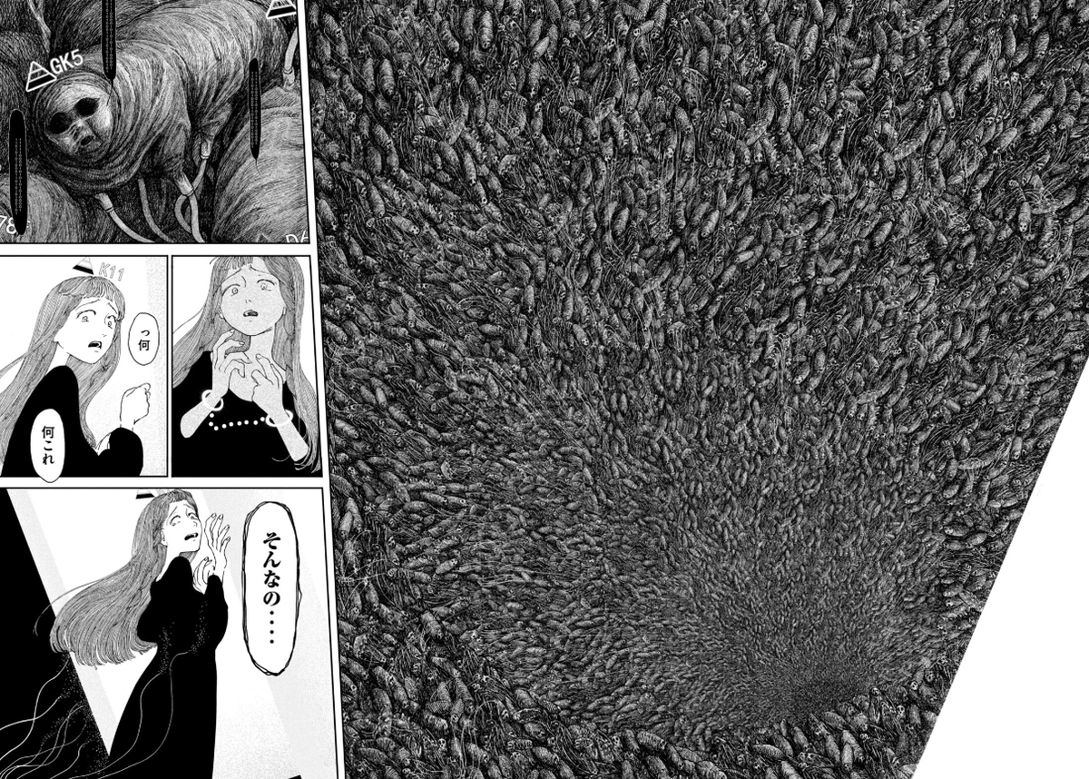 98pinkpanda's tweet photo. i was thinking abt how i want to support Rin Shimokawa's manga, and i turn the page to see this https://t.co/Y2tQy54dNy