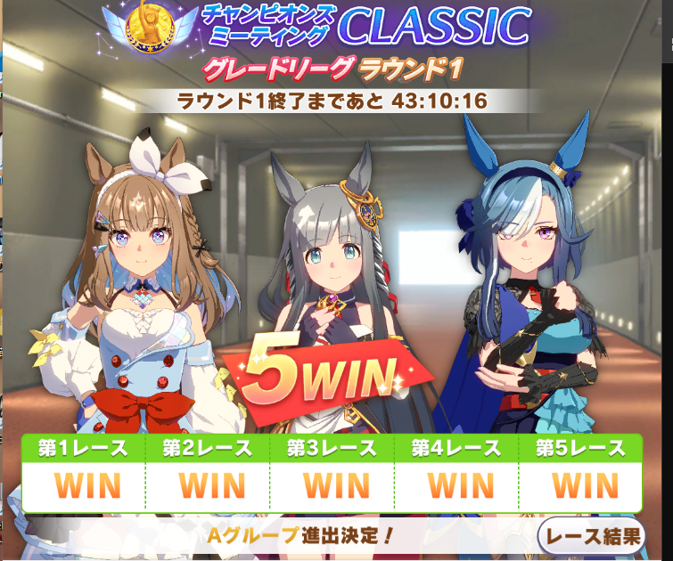 ijjakwi's tweet photo. 無事Aグループ進出です～ https://t.co/bcflfl2uep