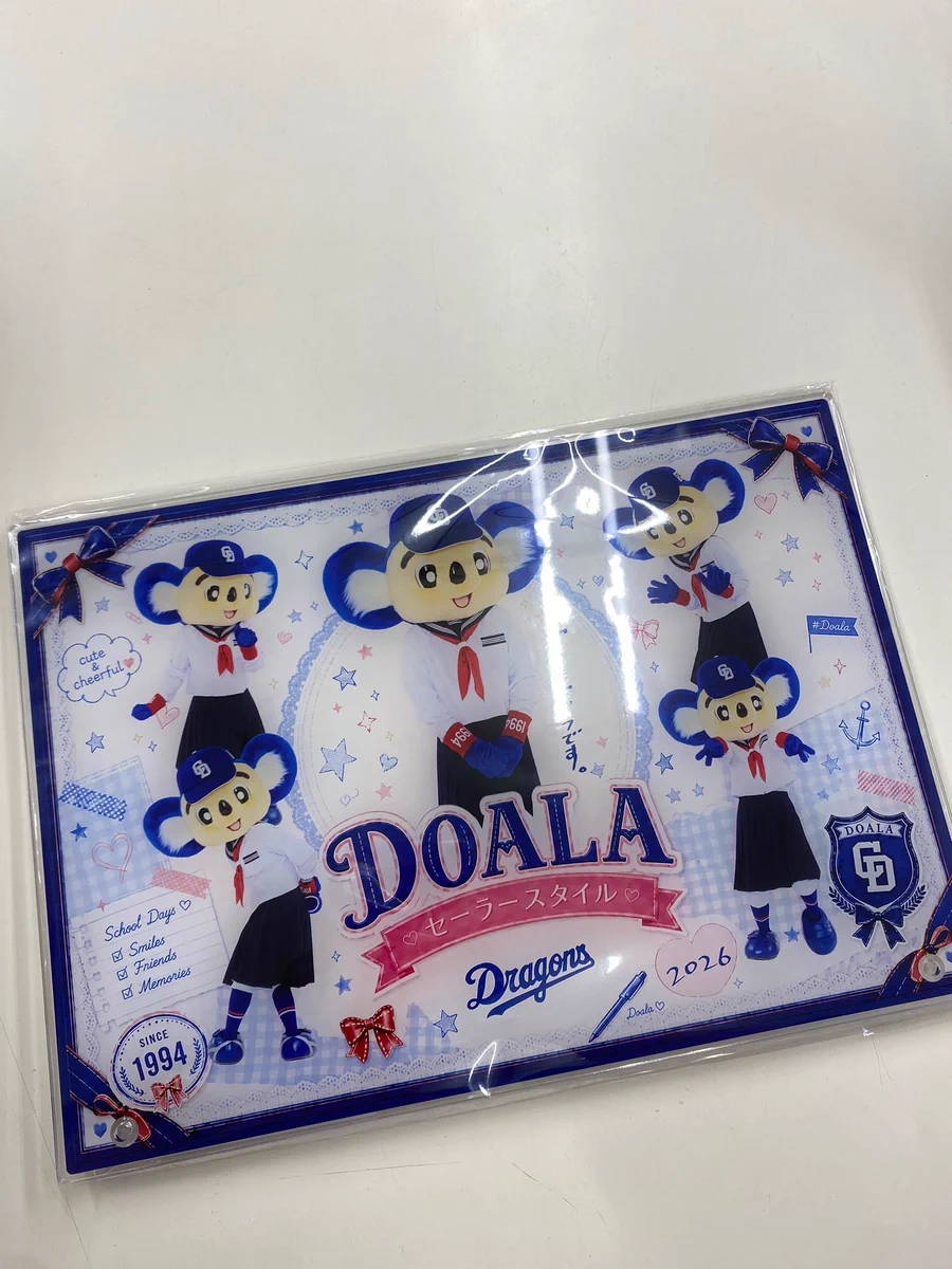 駿河屋MEGAドン・キホーテ ラパーク宇都宮店 on X: 