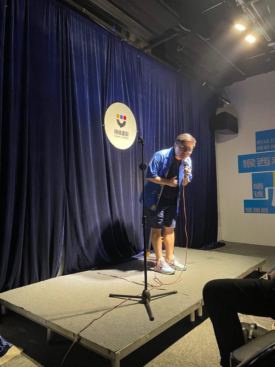 damirtd's tweet photo. Just finished a set at the local comedy club and spent 10 minutes making the entire crowd relate to “when you reach for the last chip and it’s gone” — turns out everyone’s got trauma from bad snack luck. ， https://t.co/MI7ccyPRNq