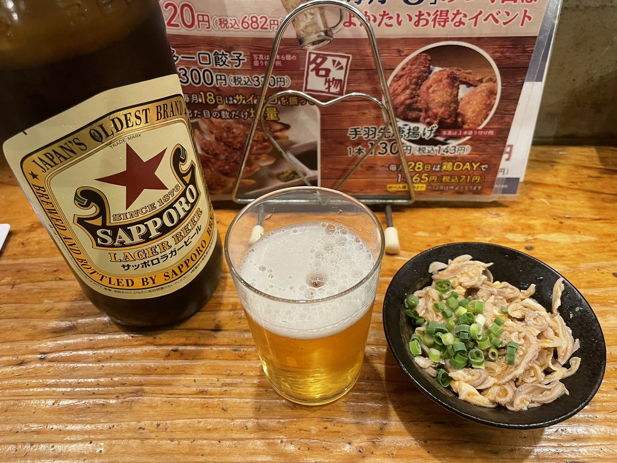KENGO0010's tweet photo. 今日も安くてうまい、よかたいタイム。B型のワンパターン。 https://t.co/Jnxr7EGVd7