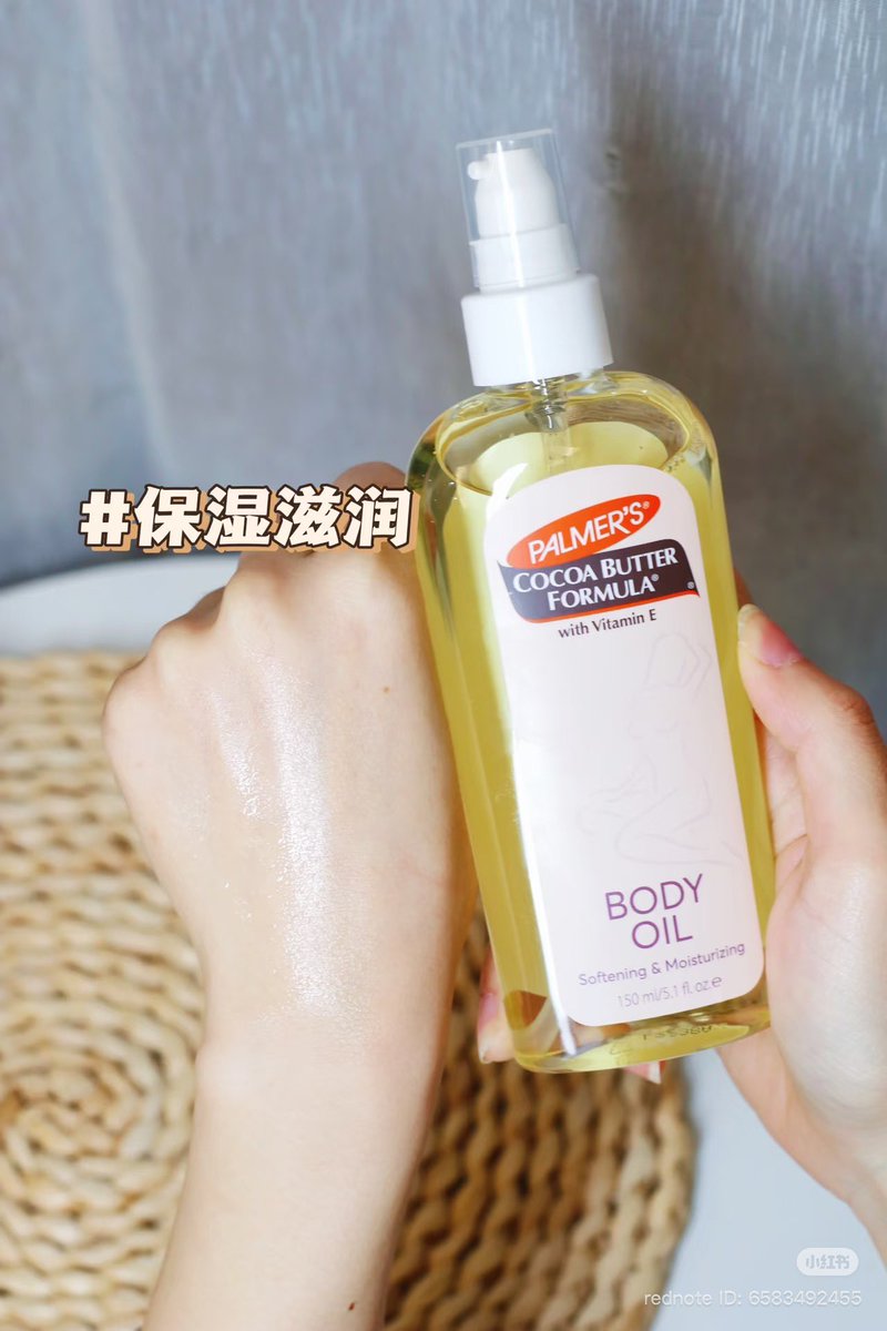 pxwSkincare's tweet photo. เปิดพรีออเดอร์ รอสินค้า 4-8 Weeks
มัดจำ 50 บาท
Palmer's Cocoa Butter Formula Body Oil with Vitamin E 150ml. (Exp.08/2027)
ออยล์บำรุงผิว สูตรเข้มข้นที่ช่วยเติมความชุ่มชื้นยาวนาน 48 ชั่วโมง ลดเลือนรอยแตกลาย รอยแผลเป็น และปรับสีผิวให้สม่ำเสมอ

✨ราคา 160 บาท✨

#Palmers #พรีออเดอร์ฮ่องกง