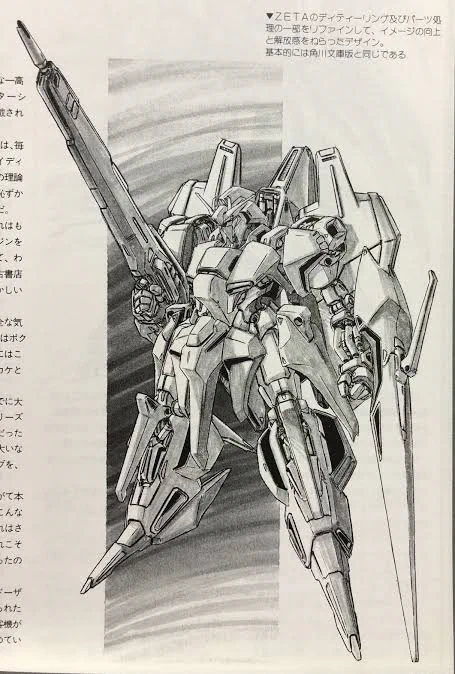 #ジオンの父 ちおね@長崎 2nd on X: 
