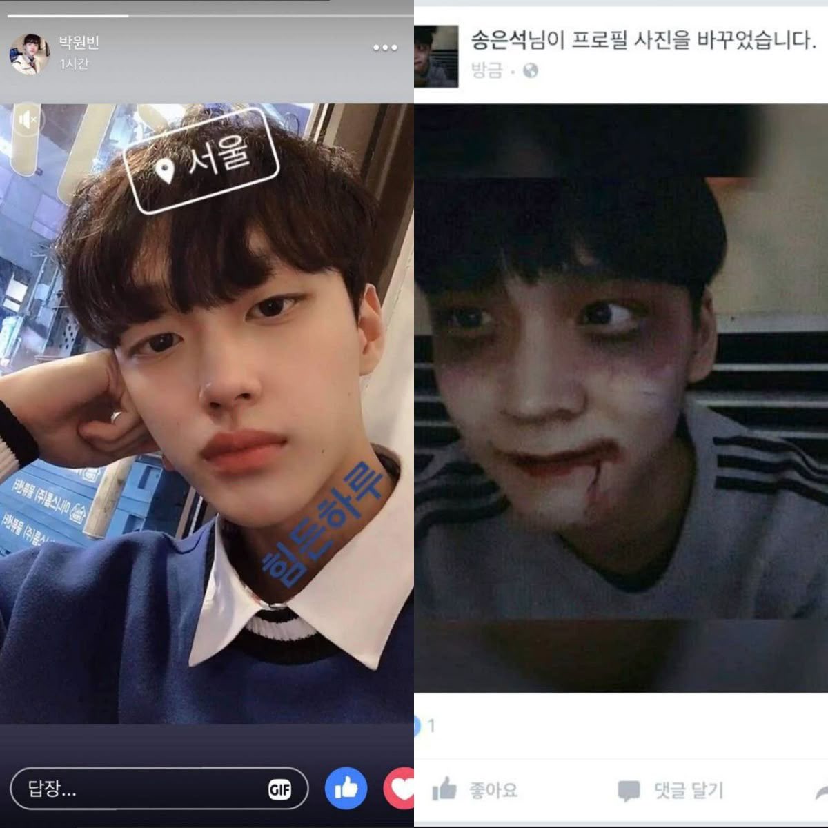 a_eunseok39's tweet photo. เผื่อใครนึกรูปไม่ออก 555555555555555555555555555 https://t.co/TmFo9F60AO
