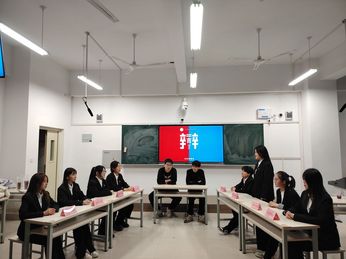 boka00100's tweet photo. Campus Debates Club is hosting a "Young Voices on Global Issues" debate competition this Friday 7PM at the Student Center! Sign up now to share your ideas with peers and win small gifts. Join us! https://t.co/Lajotasnz1