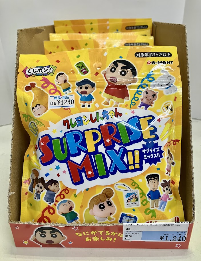 ✨新品入荷のお知らせ✨ くじﾎﾟﾝ! ｸﾚﾖﾝしんちゃん SURPRISE MIX!🍑 35