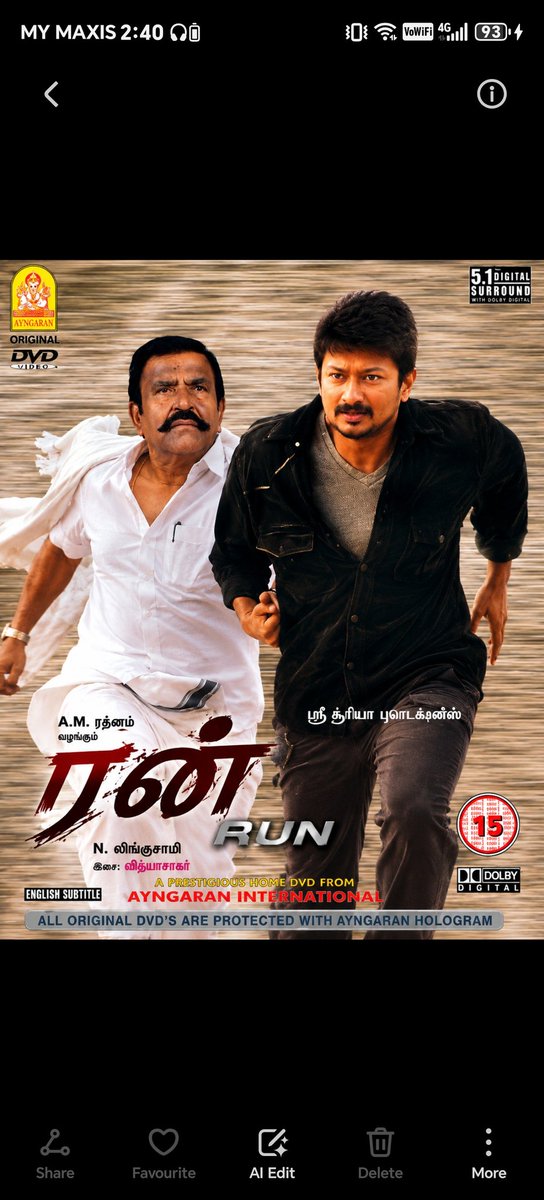 feartheroutine's tweet photo. முதல்வருக்கு பேசத் தெரியாதா என்று பேட்ச் அணிந்து வந்தவர்கள்...
முதல்வர் பேச ஆரம்பித்ததும் தங்கள் வேஷங்கள் கலைந்ததால் 
எதிர்ப் பேச்சின்றி ஓடினார்கள்! 

தமிழ்நாடு சட்டமன்றத்தில் 
நம் மாண்புமிகு முதலமைச்சர் அவர்களின் தரமான
சம்பவம்!

Tweet by Honorable Minister @arunraajkg avargal https://t.co/tiLkkQihv0