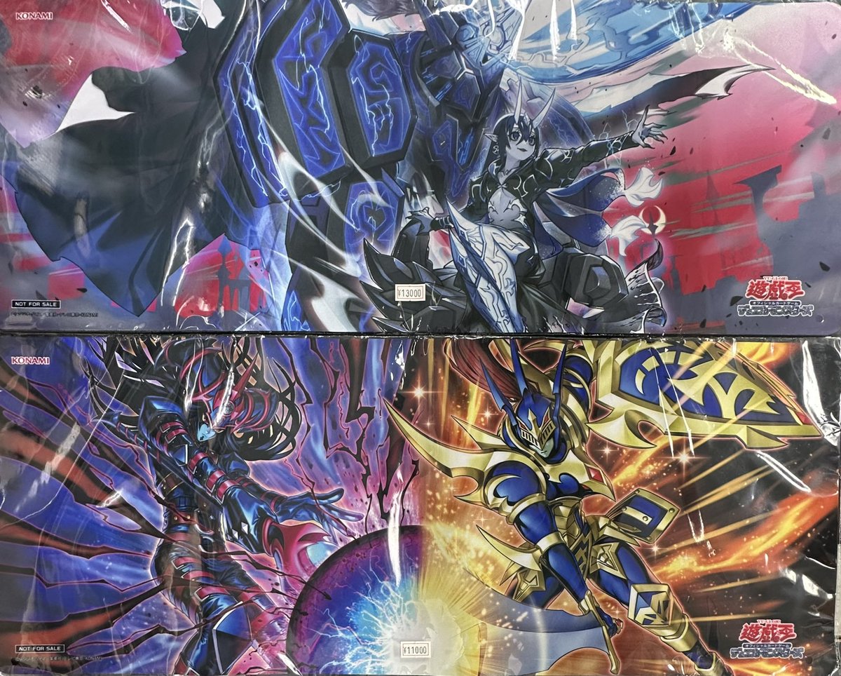 光と闇の戦士カオスソルジャー 黒き混沌の魔術師ブラックカオス プレイ