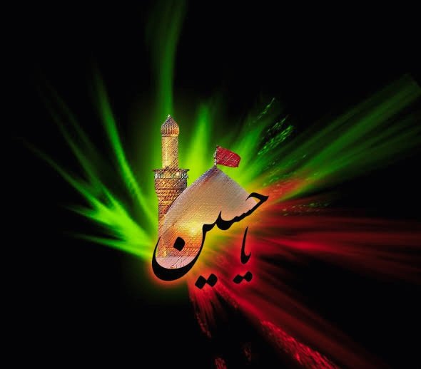fatiii_83's tweet photo. چه غمگین است دنیایی که حسین(ع) را داشت، اما قدرش را ندانست.
#در_خیمه_حسینیم 
#لردگان_حسینی https://t.co/Ow8MYngjOF