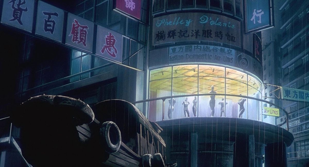 de3dsoul's tweet photo. Ghost In The Shell (1995) https://t.co/pbKtfTs8Pu