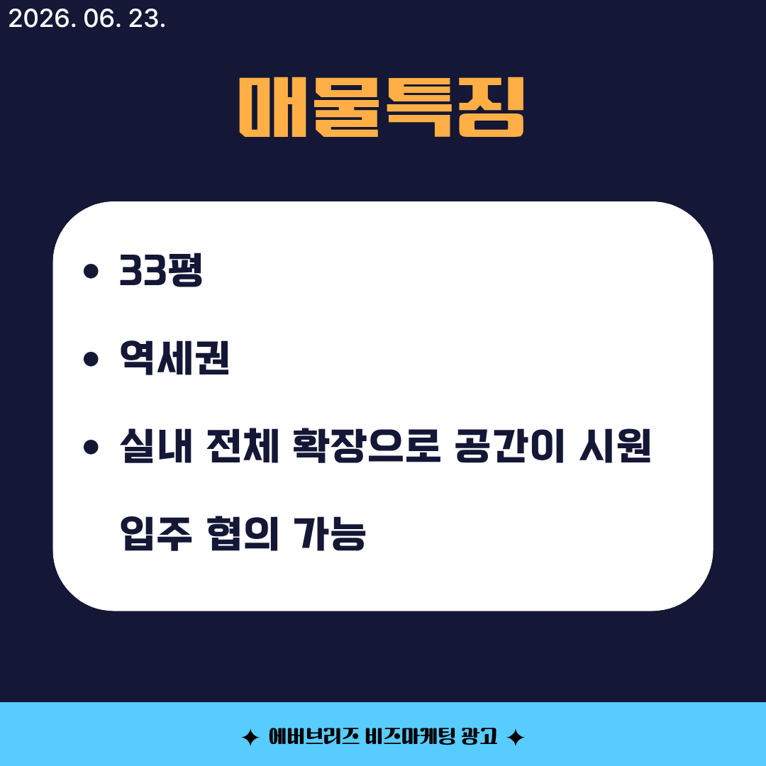 RealtyZamsil's tweet photo. 잠실트리지움 329동 매매 32.8억 #잠실트리지움 #트리지움 #잠실트리지움매물 #트리지움매물 #매매 #매물 #매매매물 #부동산 https://t.co/yTbICkCqQv