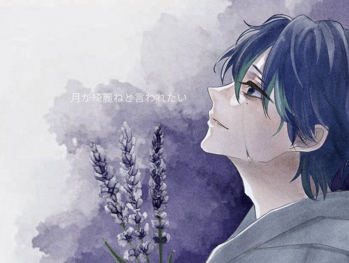 marsh_piii's tweet photo. I  love you.

#SenasArt https://t.co/lWMX3U45ST