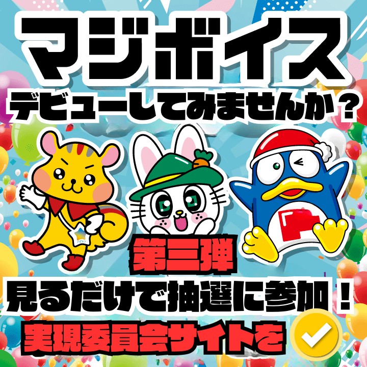 驚安の殿堂 ドン・キホーテ🐧 (@donki_donki) / Posts / X