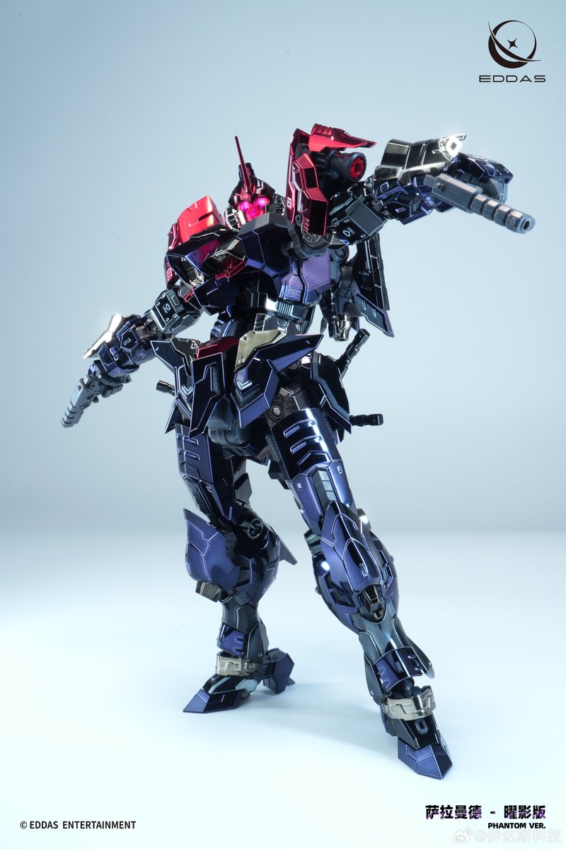 新品情報】 EDDAS プラモ『サラマンダー』限定版🤖 曜影(赤紫)と暗影