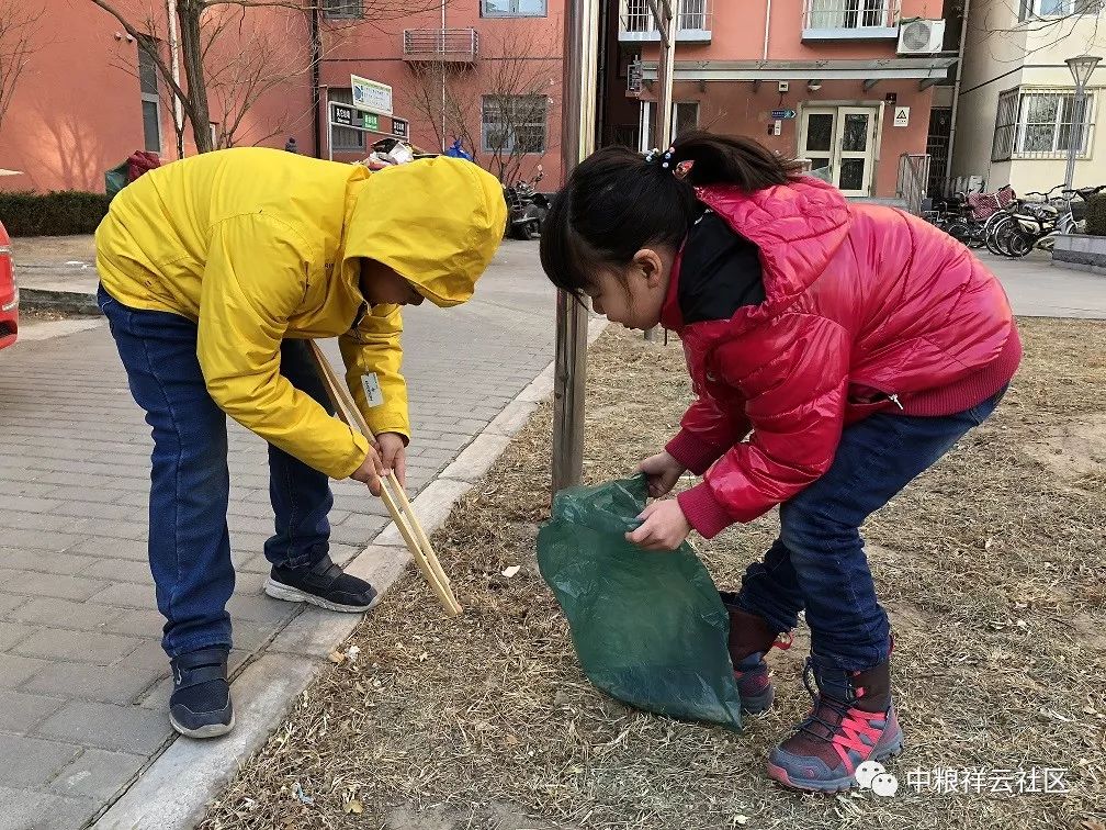 MHenrickso64655's tweet photo. Great news, neighbors! Join our community clean-up this Saturday (9 AM–12 PM) at Central Park—free gloves u0026 snacks provided. Let’s spruce up our shared space together!， https://t.co/ssATb7EweK