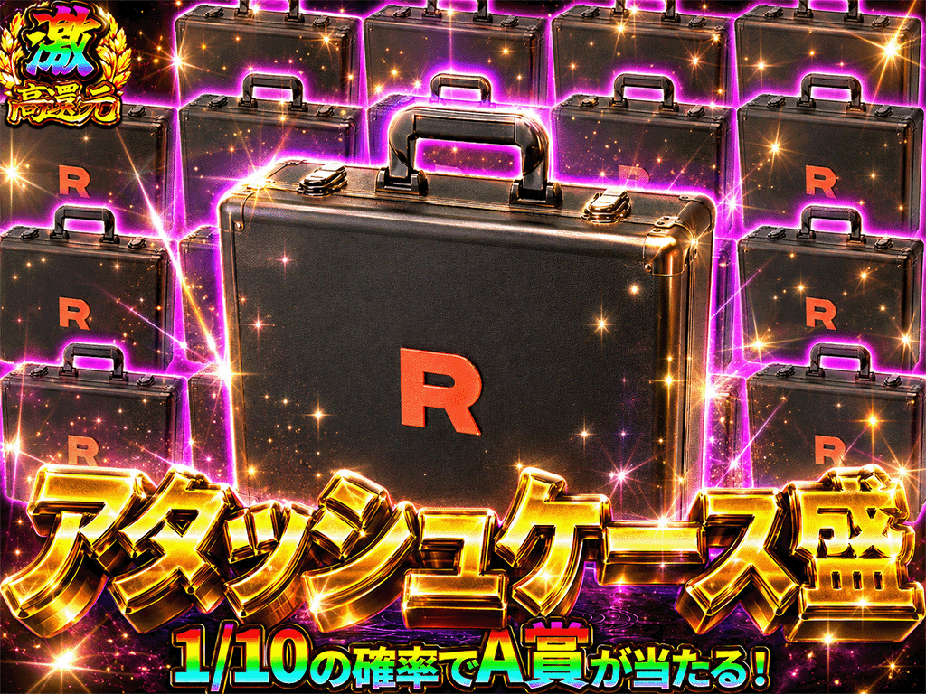 king_oripa01's tweet photo. 本日19時より👑
ありそうで意外とないガチャ作りました🔥💼

全200口
1回4980ptです！

RPとフォローで抽選1名に2000pt🎁
https://t.co/t2orDCzyCb https://t.co/sy9RHjmJLL