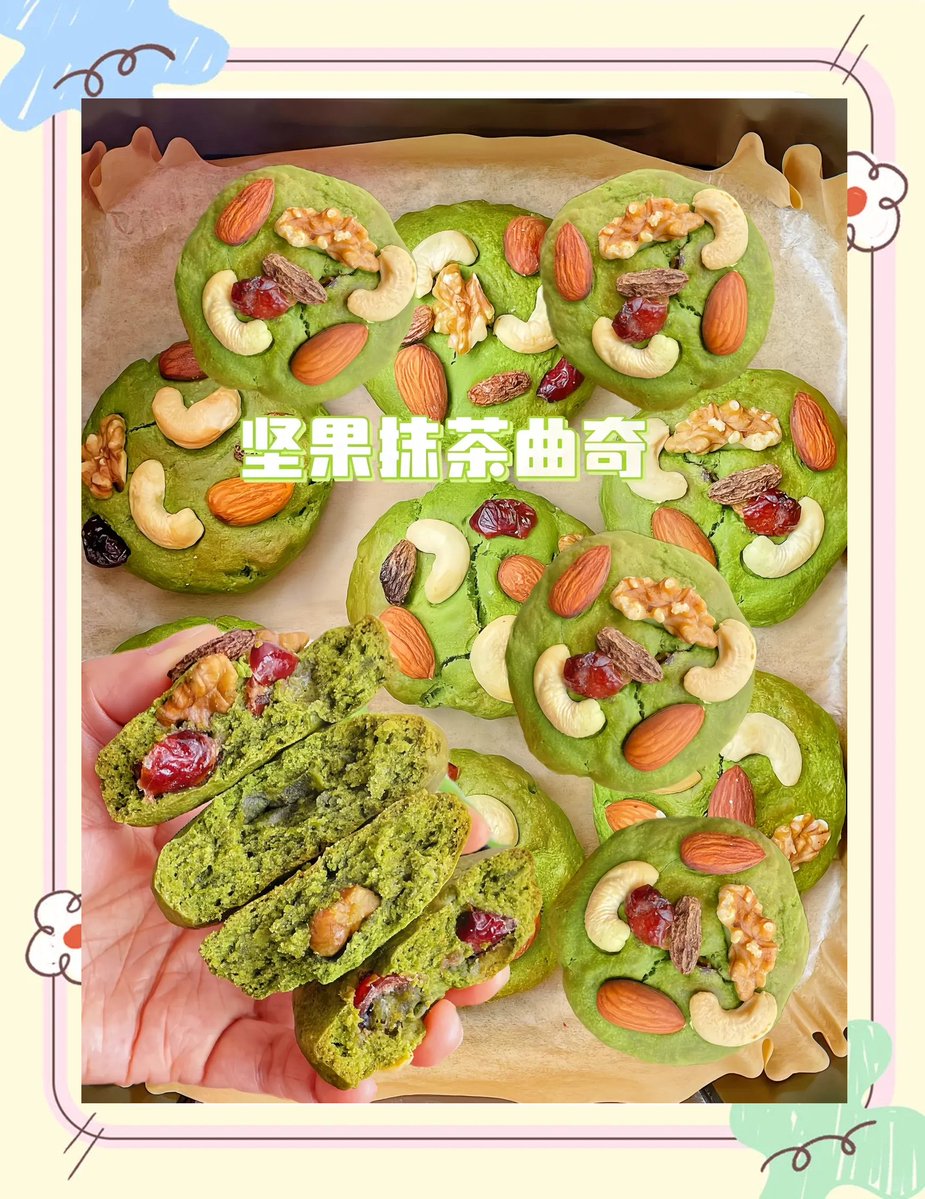 SdDaed's tweet photo. Just shared my secret stash of matcha cookies with my desk mate  Life’s sweeter when snacks are shared! https://t.co/CBAw71JlUI
