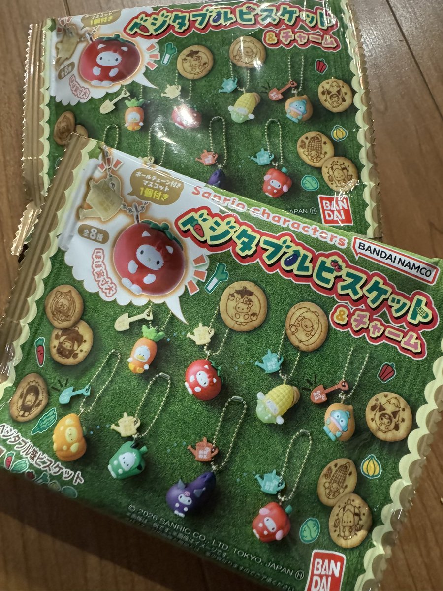 km05290804's tweet photo. さて何が出るか🫶🥹
ハンギョドーーン🩵クロミーーー💜
きてくれーーー🫣 https://t.co/obelo0Ly3F