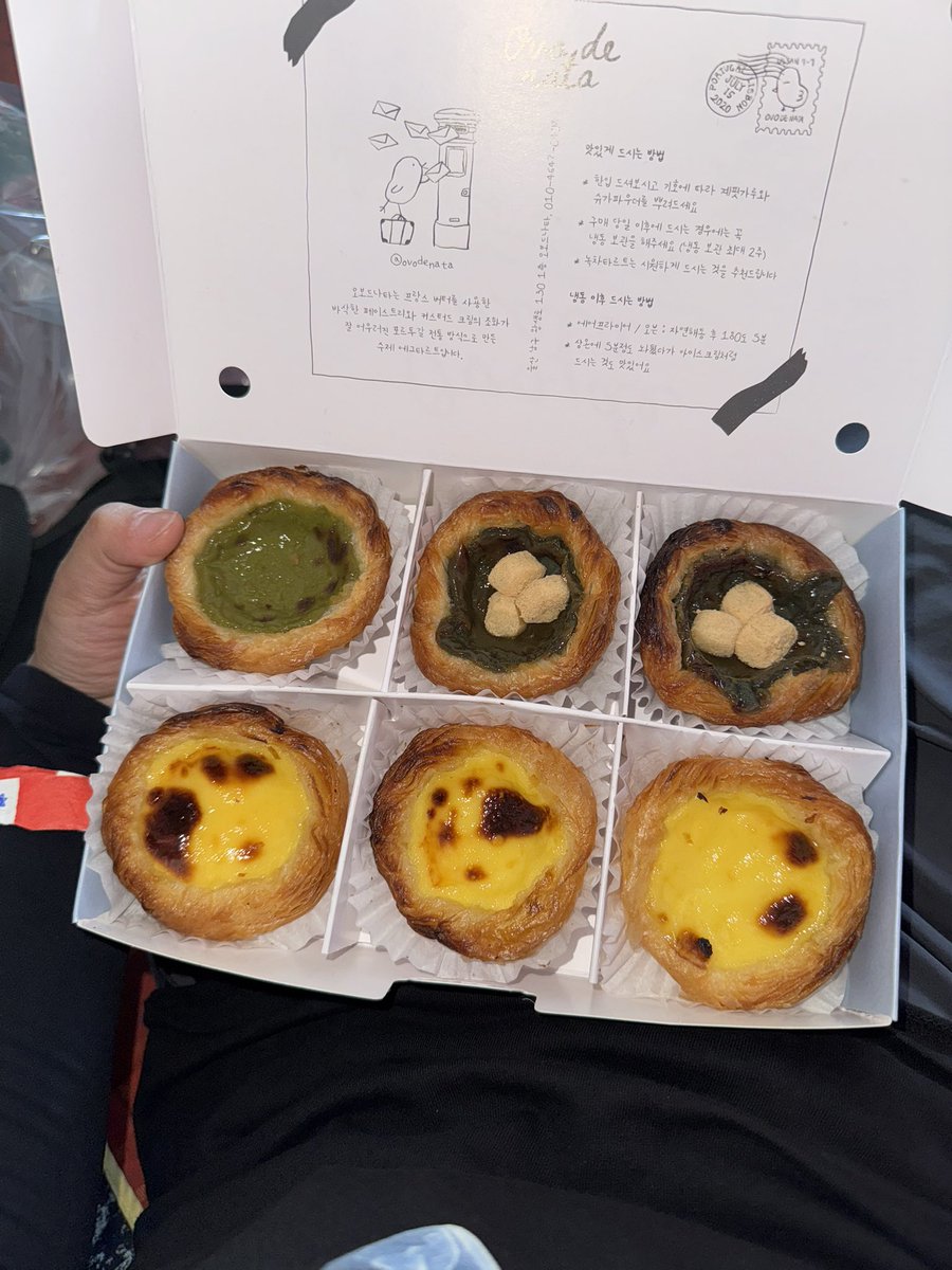 oohmuse's tweet photo. 살면서 먹어본 에그타르트 중 1등이야 니가... https://t.co/F6trpbCDHd