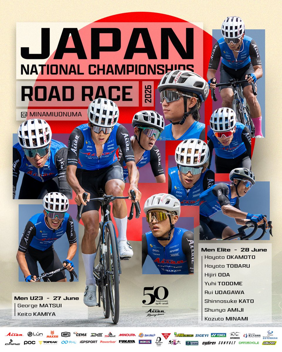 aisanracingteam's tweet photo. 【Race Information】
全日本自転車競技選手権大会 ロードレース
🗓️6月27日(土),  6月28日(日)
📍三国川ダム周回コース, 新潟県南魚沼市 🇯🇵
　
U23、エリートともにチーム一丸となって日本一を勝ち取りにいきます！🔥
両カテゴリー 無料でのLIVE配信もございますので、ぜひアツいエールをよろしくお願いします！📣🎌
　
◉スケジュール・出場選手
＜男子U23＞
🗓️ 6月27日(土) 8:00~
🏁 132.0km (12.0km×11)
📺 LIVE配信：YouTube - ガチンコサイクルTV @GachinkoCycleTV 
松井丈治 @gjo_georg 
神谷啓人 @VLrnczIchp16036 
　
＜男子エリート＞
🗓️ 6月28日(日) 11:30~
🏁 180.0km (12.0km×15)
📺 LIVE配信：J SPORTS オンデマンド(無料) @jspocycle 
岡本隼 @RB8810dett_R 
當原隼人 @HayatoTobaru 
織田聖 @hijirioda 
留目夕陽 @yuyu_tdm 
宇田川塁 @NZrui_1009 
加藤辰之介 @shinnokato 
阿見寺俊哉 @gorigorisprint 
南和人 @kazuto_minami 
　
※監督：小森　※メカニック：市川　※マッサー：藤田　※広報：山内　※TM：西谷　※TD：中根
　
#全日本ロード #全日本自転車競技選手権大会
#愛三工業株式会社 #愛三工業レーシングチーム #aisanracingteam