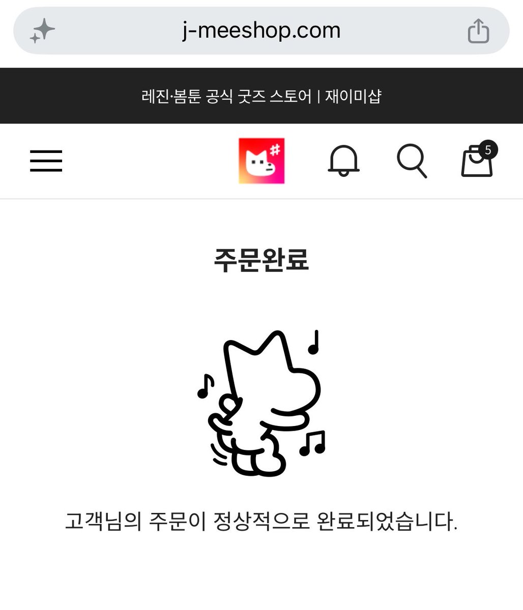 H7610994's tweet photo. 반려가슴이 생겻어요 https://t.co/mvIW3ANiyA