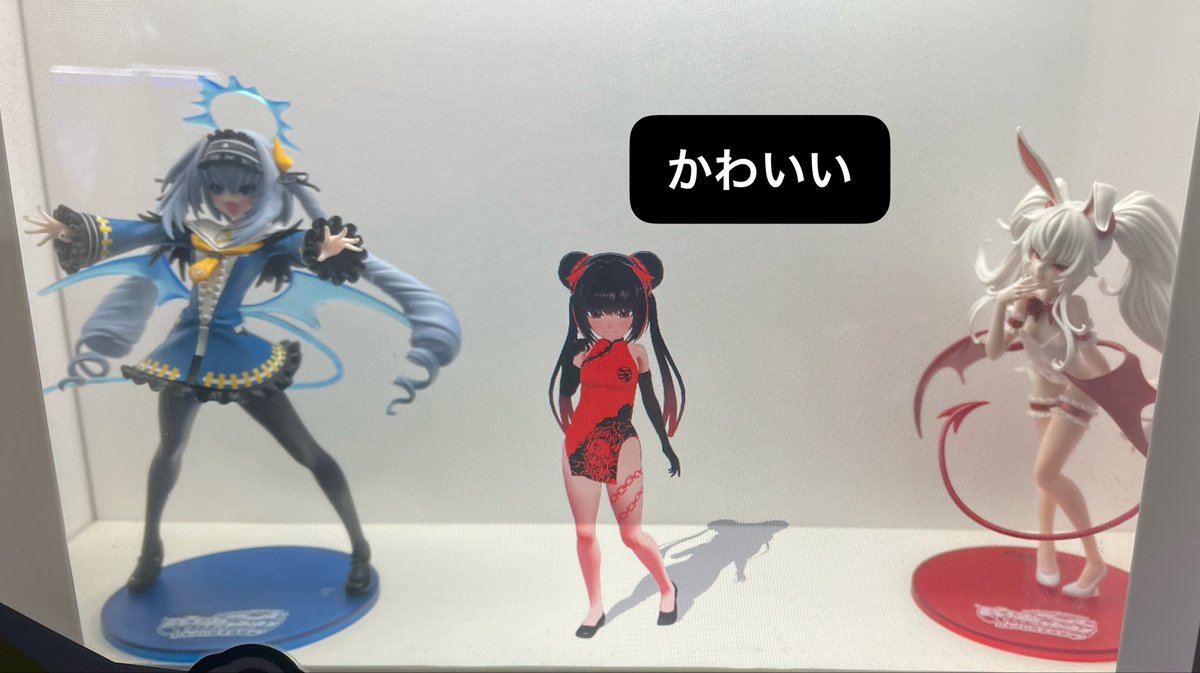 aimaimai02's tweet photo. ジュンちゃんこの前引けて､この子好きになりそう！やばい！！の枠なので､やばい https://t.co/FwJXA85w3y