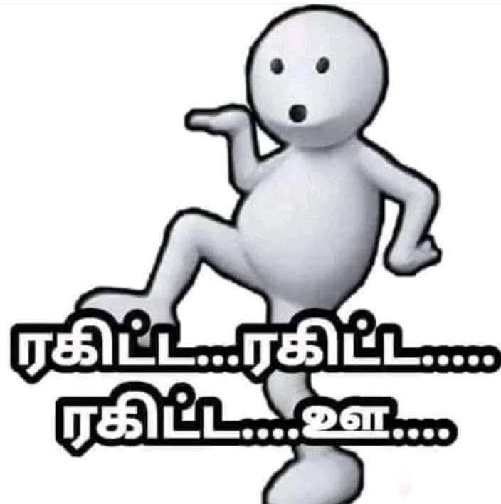 vhkhein's tweet photo. @sunnewstamil https://t.co/8sM95K1T2t