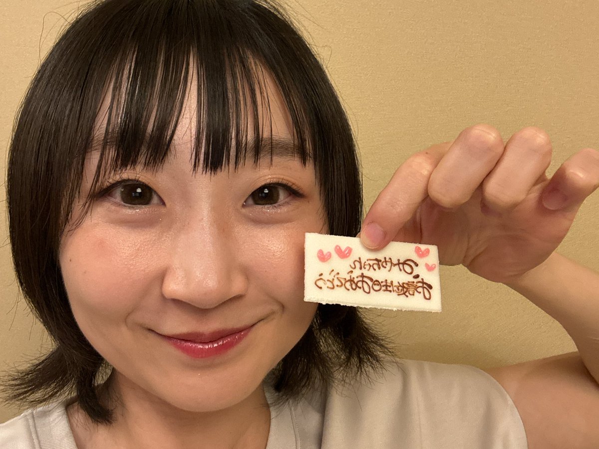 Miyano_June's tweet photo. 本日、誕生日を迎えましたみぃやです🙂‍↕️
LINEでもメッセージくれた人ありがとう😭
ゆっくり返させていただきます🙇‍♀️

1枚目はカプリチョーザの大好きなかぼちゃのタルトがバースデープレートできたというミラクルの時✨
かぼちゃのタルト美味しいからぜひ食べてね

#みぃやの一枚
#誕生日 https://t.co/YIJ5jyjMkY